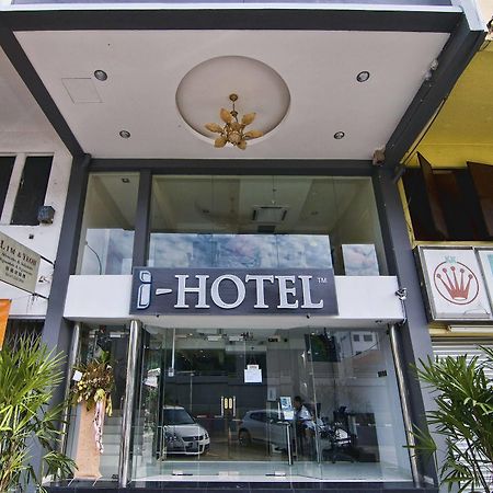 I-Hotel Κουάλα Λουμπούρ Εξωτερικό φωτογραφία