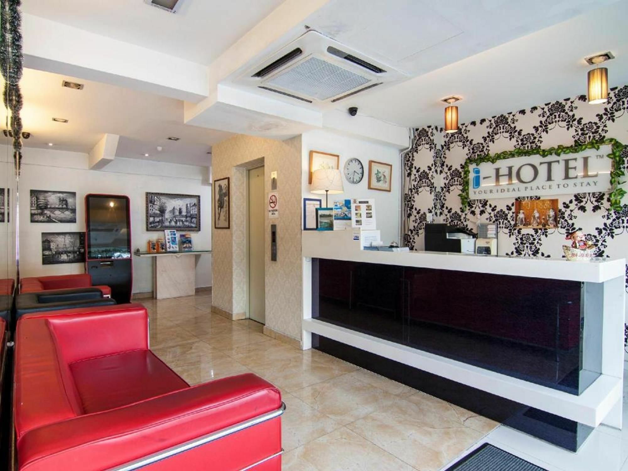 I-Hotel Κουάλα Λουμπούρ Εξωτερικό φωτογραφία
