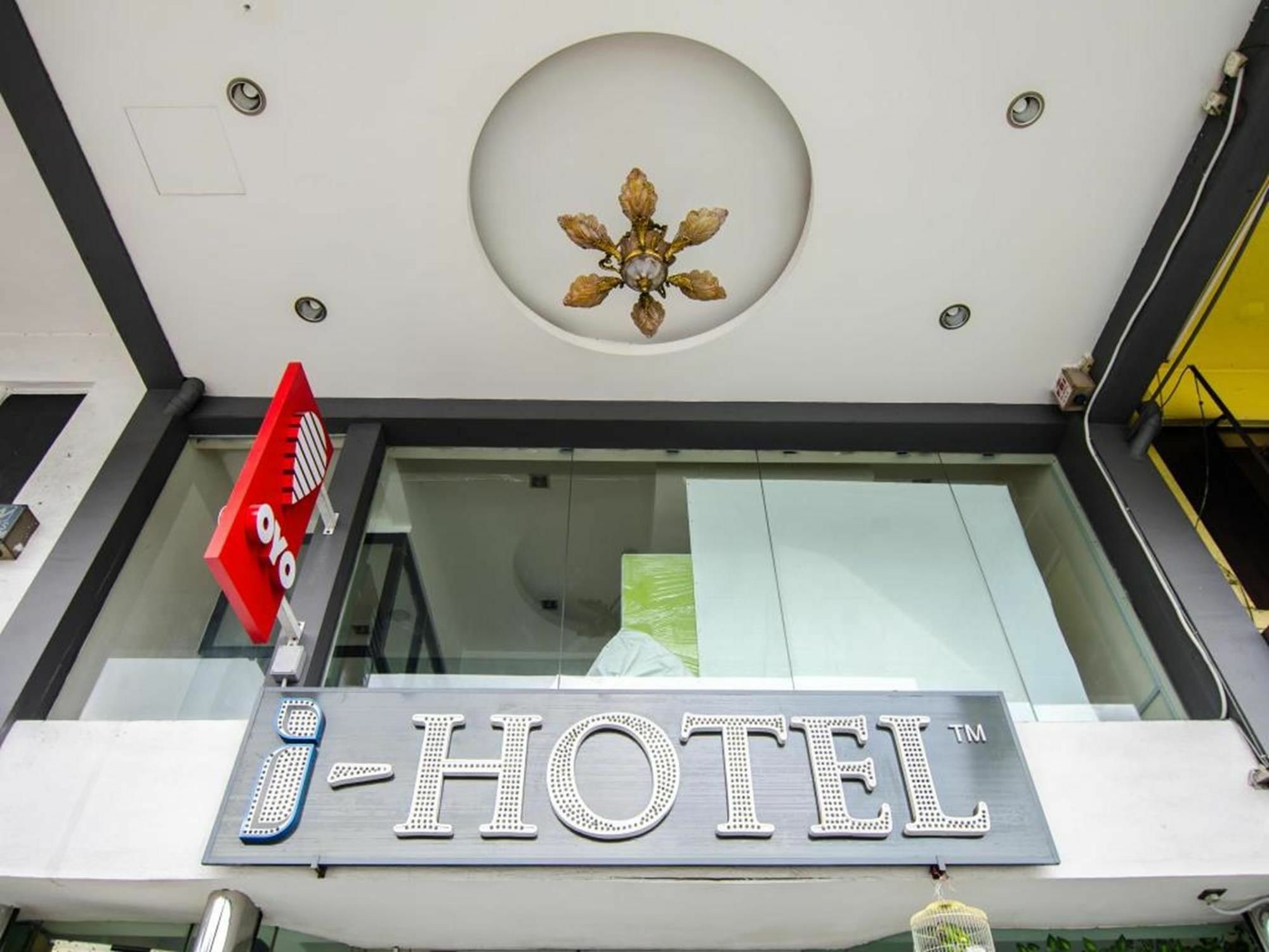 I-Hotel Κουάλα Λουμπούρ Εξωτερικό φωτογραφία